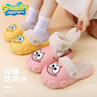 室内居家防水防滑保暖卡通可爱毛毛情侣拖鞋 海绵宝宝女棉拖鞋 冬季