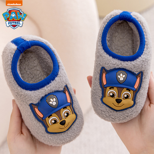 汪汪队儿童棉拖鞋男童冬季室内防滑包跟棉鞋保暖可爱女孩毛毛托鞋