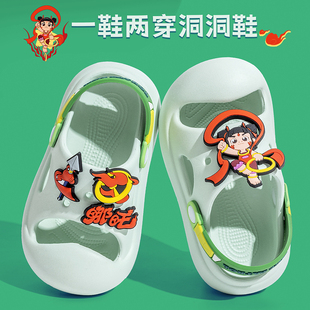 哪吒正品儿童凉拖鞋男童洞洞鞋夏室内外海边宝宝小孩沙滩防滑凉鞋
