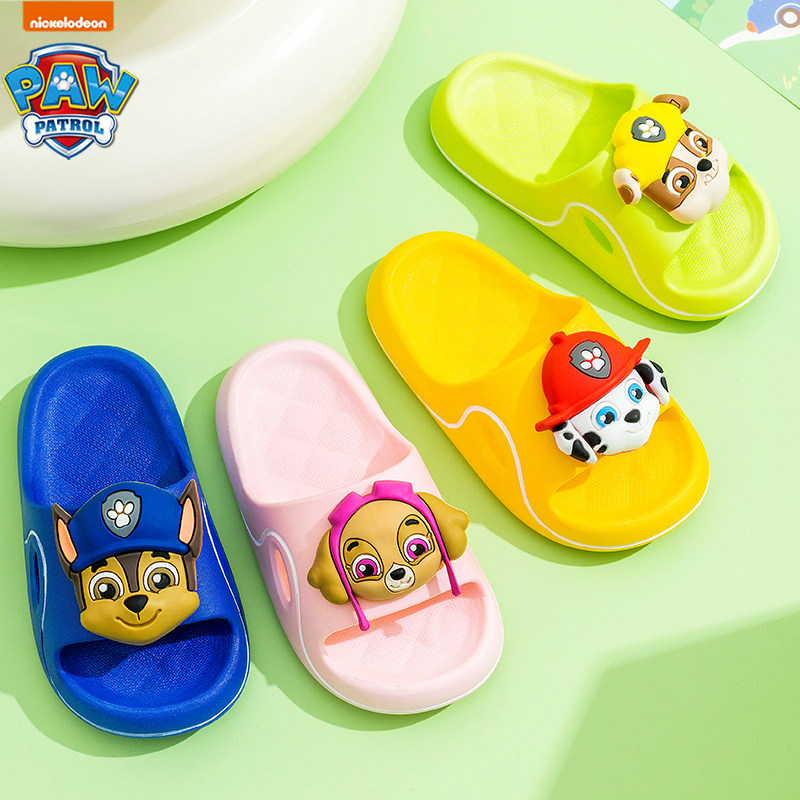 汪汪队儿童拖鞋男童夏季外穿防滑家居室内中小童小女孩宝宝凉拖鞋