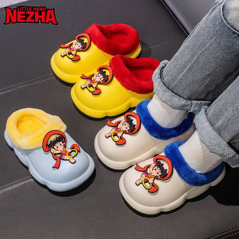 正品哪吒儿童棉拖鞋男新款防滑保暖冬季室内居家加绒卡通女孩棉鞋