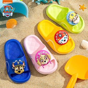 汪汪队儿童拖鞋男童夏季新款女童室内家居防滑中小童宝宝男孩凉拖
