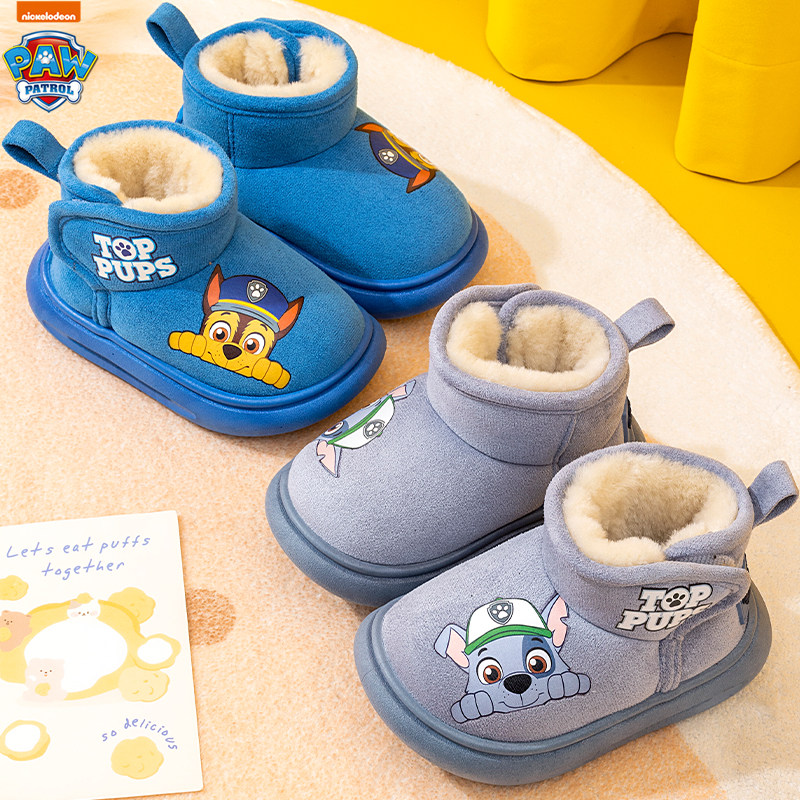 汪汪队童鞋女童棉鞋卡通冬季儿童男童棉鞋加绒鞋子大棉室内家居鞋