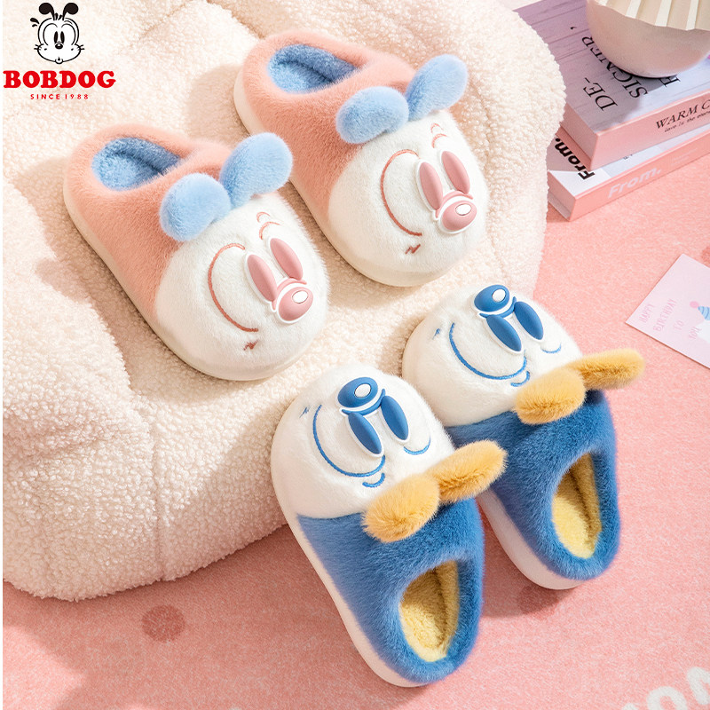 巴布豆儿童棉拖鞋冬季新款女孩可爱毛绒棉鞋室内防滑加绒男童拖鞋