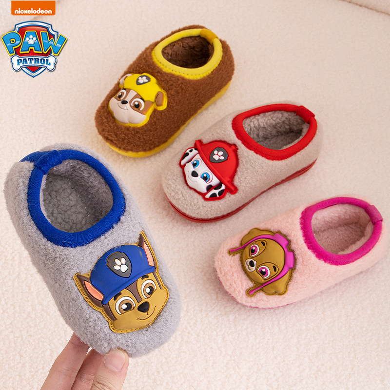 汪汪队儿童棉鞋男童冬季室内包跟防滑毛毛棉拖可爱保暖女孩托拖鞋