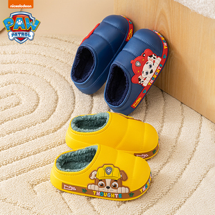 汪汪队棉拖鞋男童冬季室内家居软底保暖防滑防水卡通女童毛绒棉鞋