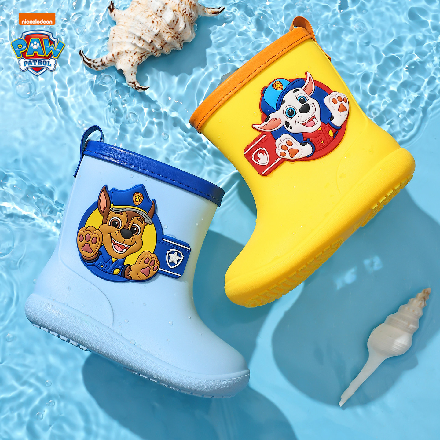 汪汪队儿童雨鞋女童新款可爱卡通水鞋室外防水男童四季软底小学生