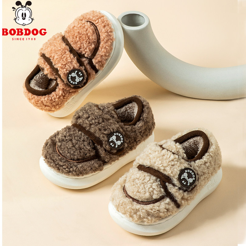 巴布豆儿童棉鞋冬季女童新款包跟棉拖鞋男孩穿防滑加绒保暖毛毛鞋