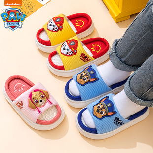 汪汪队儿童亚麻拖鞋女防滑四季室内家居小孩子春秋棉麻布拖鞋女孩