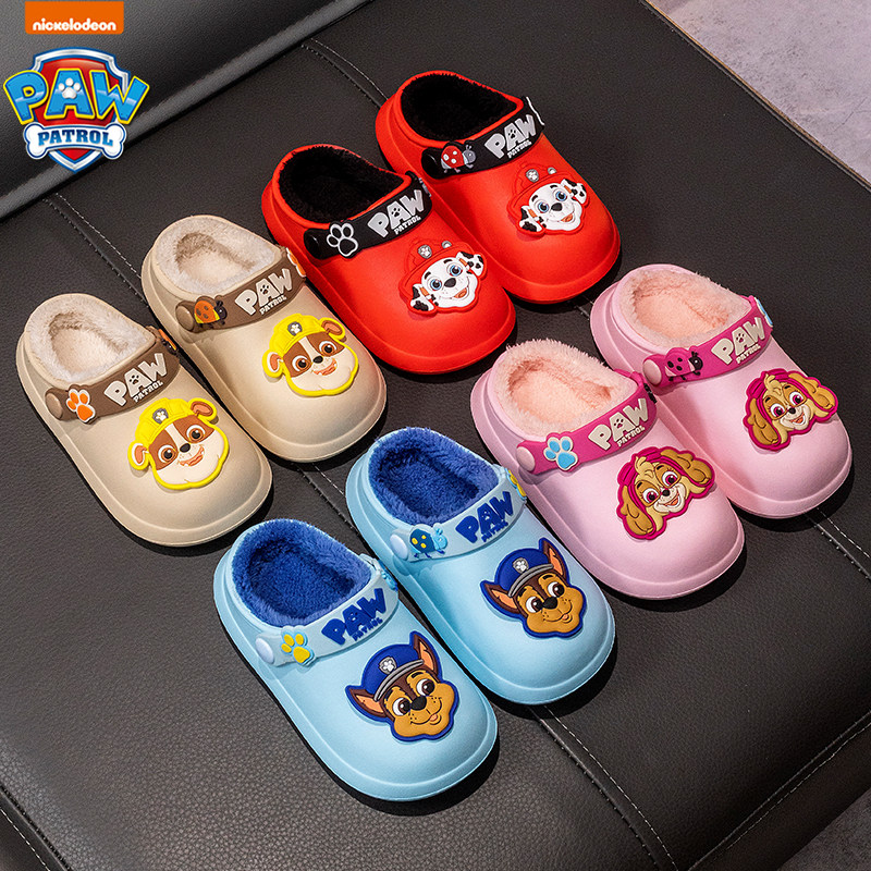 汪汪队卡通棉拖鞋儿童防水防滑保暖包头居家秋冬季室内小童棉拖鞋
