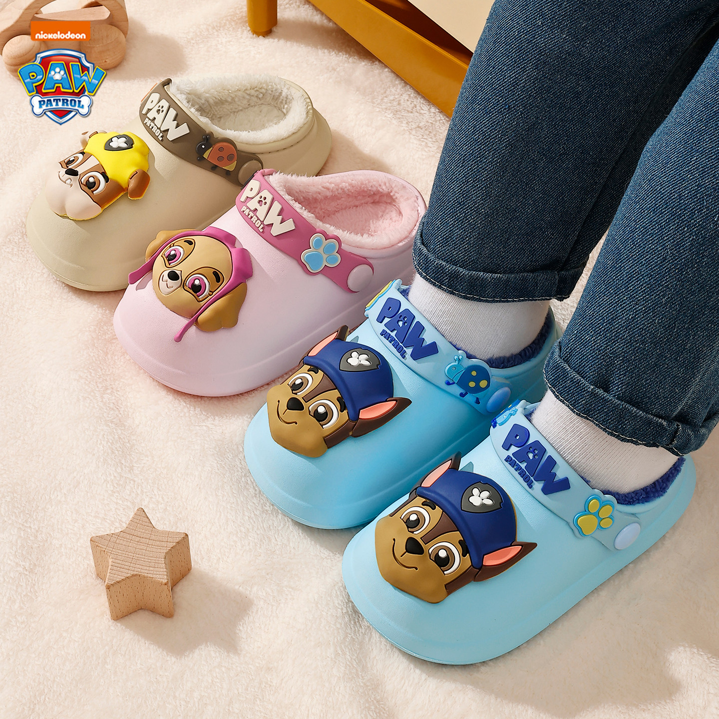 汪汪队立大功儿童棉拖鞋冬季包跟居家保暖防滑防水舒适棉鞋男女孩