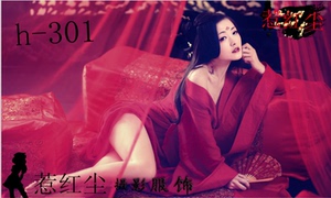 新款热卖盘子坊女装影楼摄影服装惹红尘性感古装主题性感写真服饰