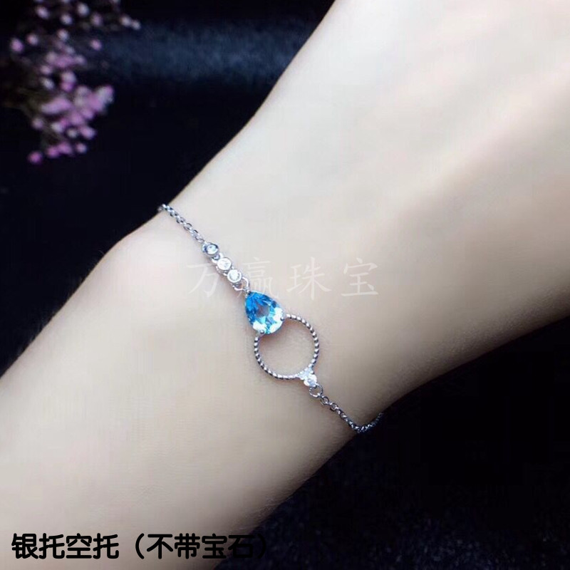 s925´¿ÒøË®µÎ5*7mmÊÖÁ´¿ÕÍо«ÖÂпî¼òµ¥ÐãÆø¿ÉÏâǶÔ¹âʯˮ¾§µÈ
