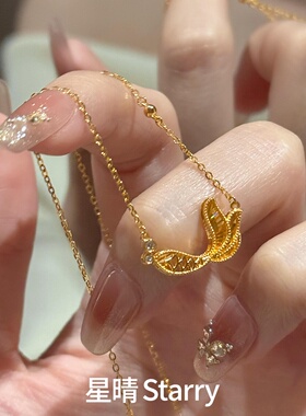 复古金色鱼尾锁骨链女轻奢百搭