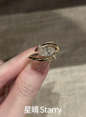 轻奢金色马眼爱心钻开口戒指女