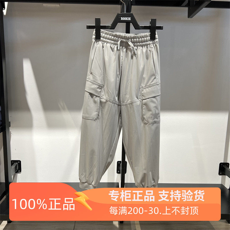 童装休闲运动长裤子25春夏男童女童薄款速干工装裤CV2522043