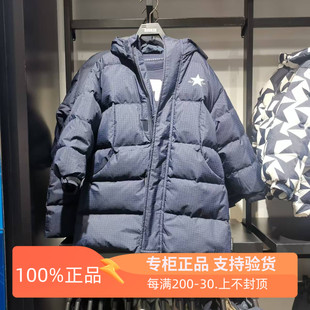 CONVERSE匡威 24年冬季男女童时尚保暖中长款羽绒服CV2442192