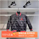 JORDAN童装 JD2542049 潮流保暖棒球外套 儿童羽绒服25秋冬新款 时尚