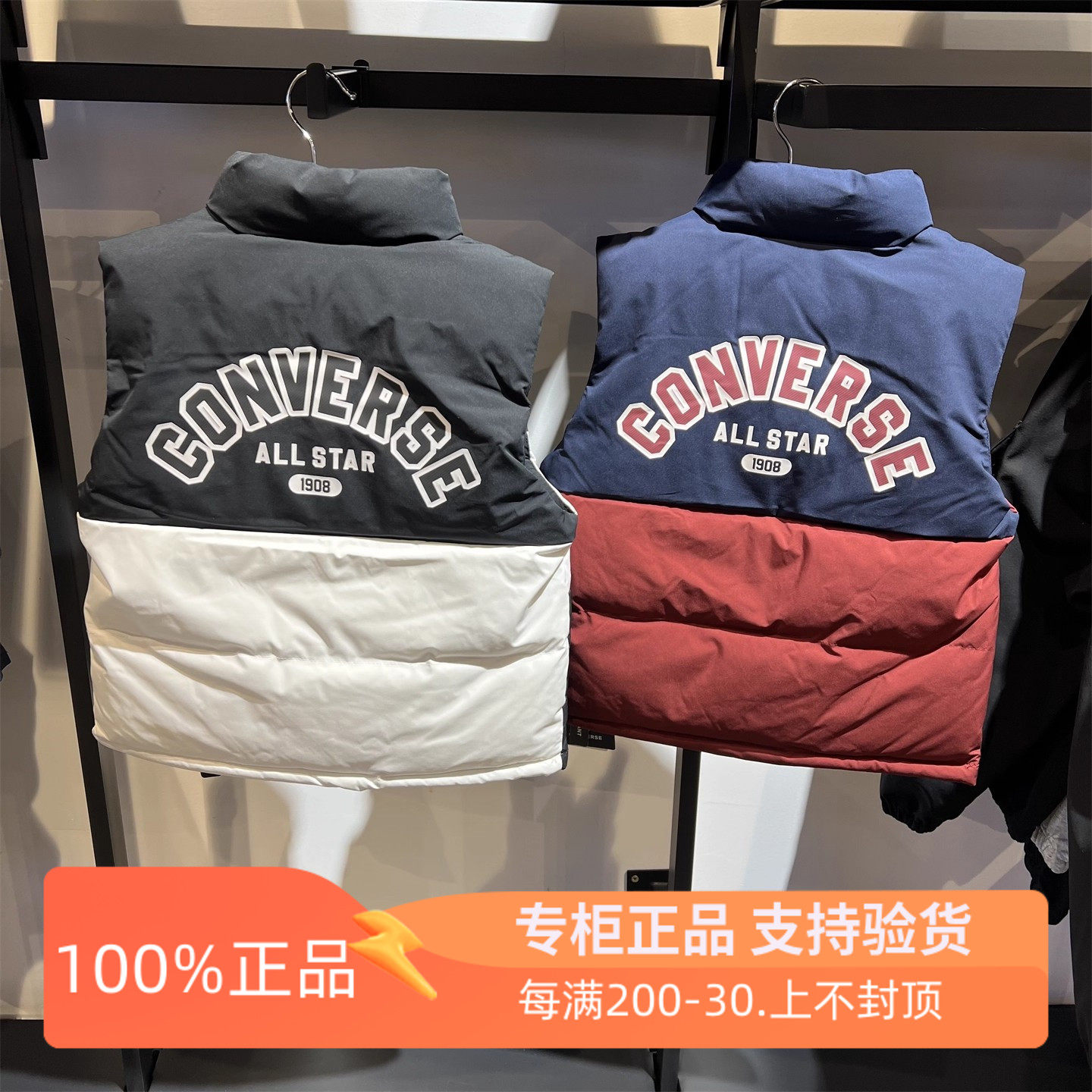 匡威儿童加厚棉马甲2025秋冬新款男童时尚潮流保暖背心 CV2542548