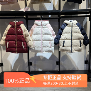 匡威童装儿童连帽双面羽绒服25冬季款加厚保暖防风外套 CV2542623
