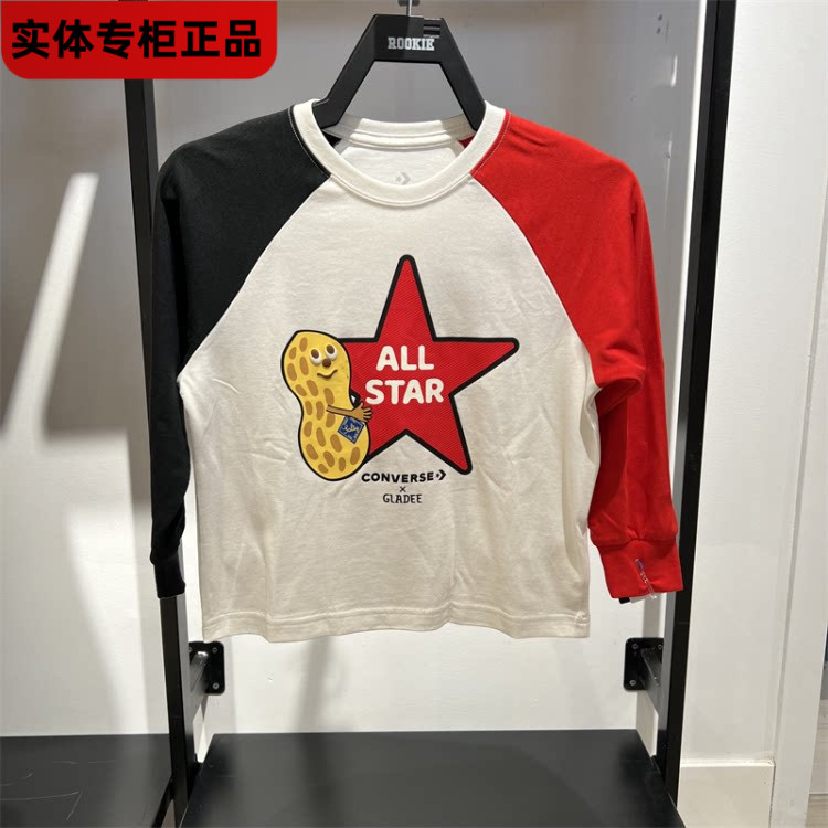 匡威童装男女儿童长袖T恤GLADEE联名系列好事花生新年款CV2512036