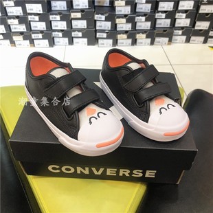 冬款 男女童休闲薄绒皮面双魔术贴帆布鞋 匡威童鞋 Converse 769802C