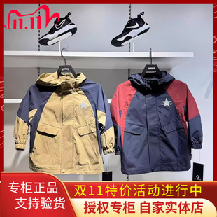CV2542635 男女童连帽梭织冲锋衣夹克外套 Converse匡威童装 25秋款