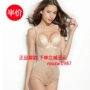 Tingmei đồ lót chính hãng siêu mỏng mùa hè cơ thể định hình người thân bằng nhựa corset 1TL3103X03 hông bụng - Một mảnh nội y 1 mảnh