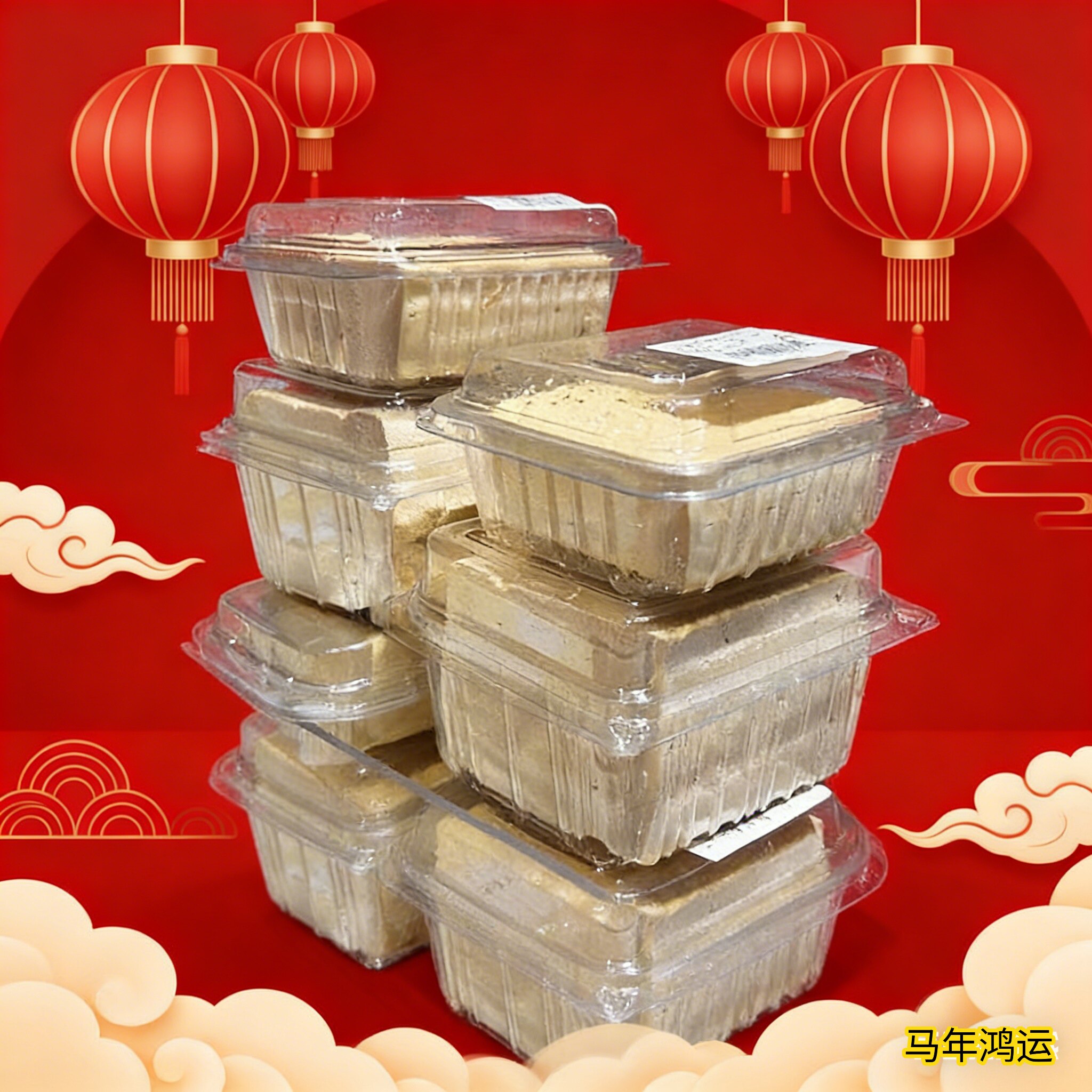 商用豆腐专用包装盒一次性豆腐透明塑料盒食品级密封保鲜盒