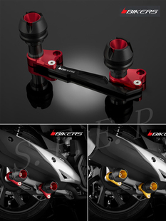BIKERS适用本田NSS350 Forza300 改装 排气管防摔球防摔胶 佛沙350