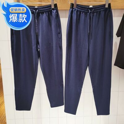 秋季新品 女士休闲锥形裤都市运动高密罗马针织布瘦锥裤A0213PA03