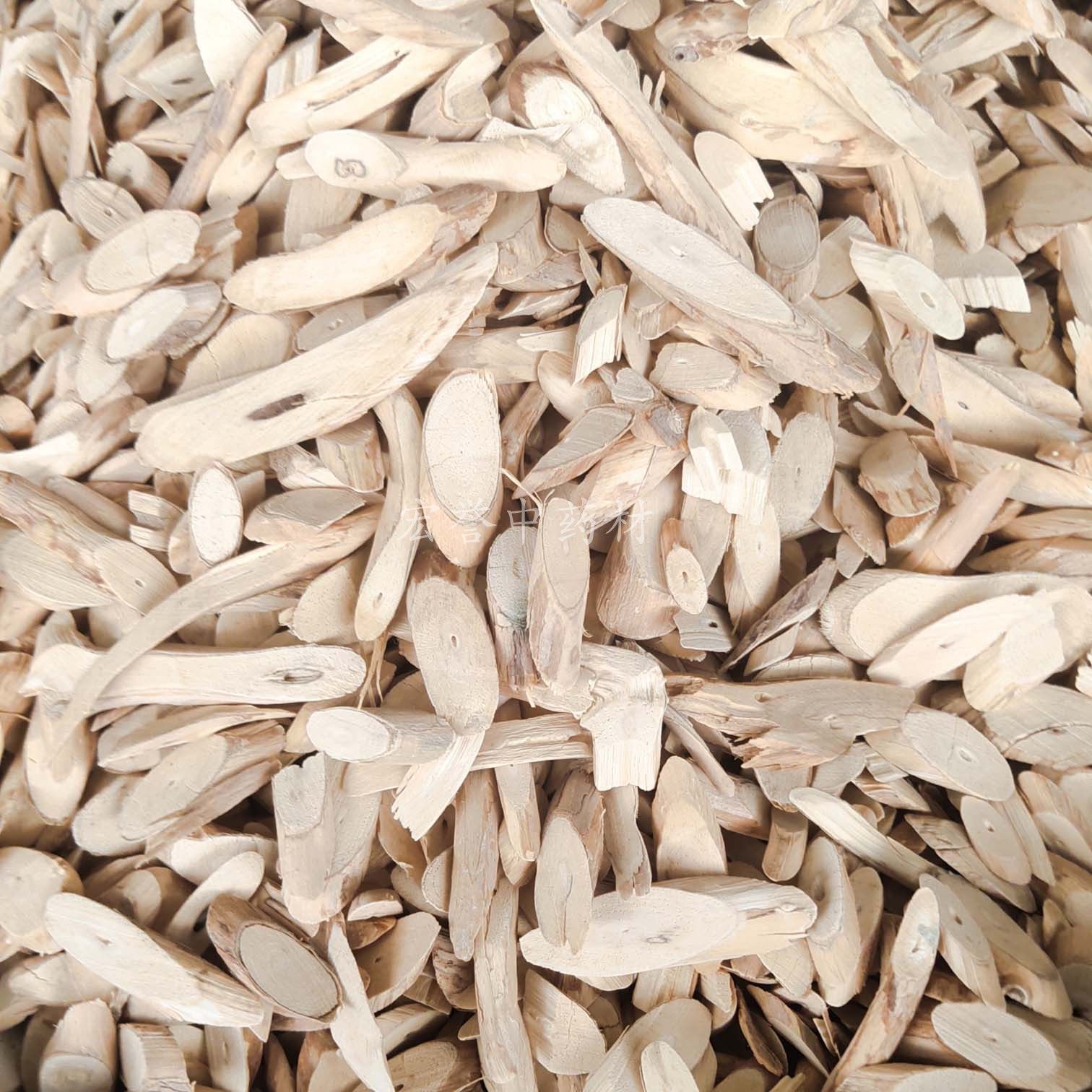 野生金银花藤新干货500克包邮 忍冬藤中药材双花藤中草药老藤根