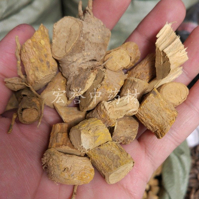 两面针 中药材瑶药入山虎   出山虎 入地金牛 两边针 野生正品