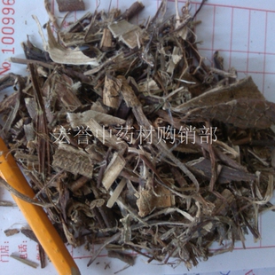 祖师麻 祖司麻 野生偏门中药材 走司马 走丝麻,正品,500克