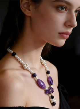 紫玉髓轻奢小众紫水晶锁骨链原创串珠珍珠项链紫色毛衣链项链女款