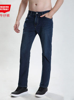 第五街断码特价男装弹力牛针织宽松直筒长裤春秋611313-183