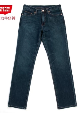 第五街男装韩版修身针织小直筒中腰弹力牛仔裤春秋季610232-213M0
