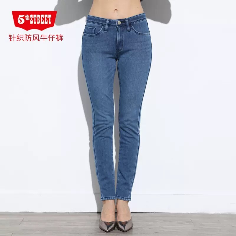 第五街特价女装修身加绒铅笔裤针织弹力中腰牛仔裤冬114586-194M0