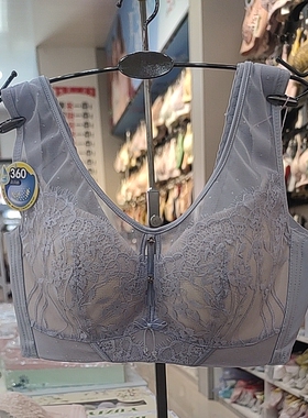 玉姿内衣小胸显大无钢圈聚拢文胸收副乳调整型薄款性感胸罩7840B