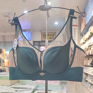 玉姿内衣女小胸聚拢显大光面无钢圈光面收副乳调整型文胸罩7927B