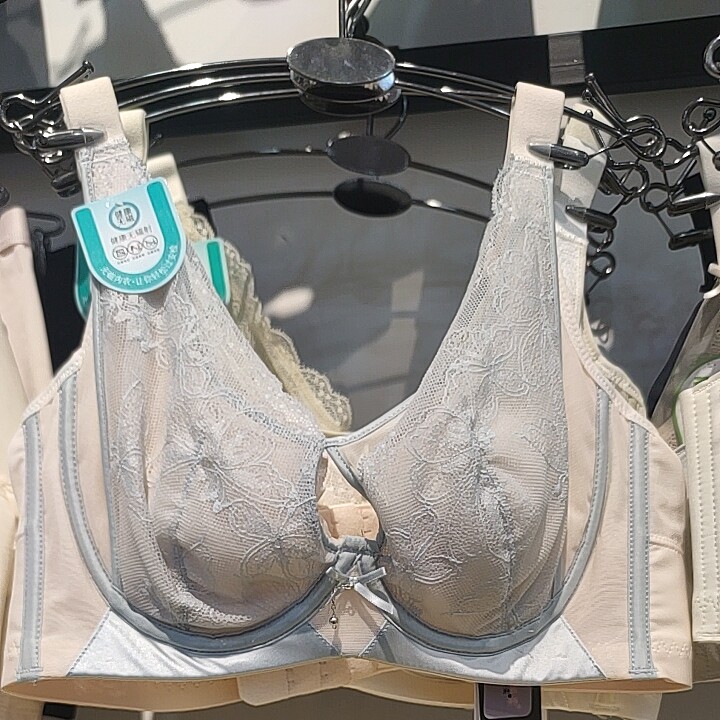 媛柔内衣女小胸显大超薄款兔耳杯文胸