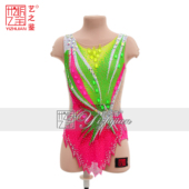 艺之鉴艺术体操服专业定制女儿童比赛演出表演训练艺考考级