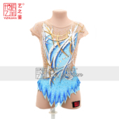 艺之鉴艺术体操服花样滑冰服艺考女儿童演出比赛表演专业定制