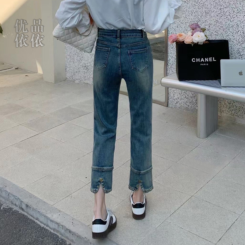 直筒九分牛仔裤女2026夏季款宽松高腰复古弹力开叉大码显瘦烟管裤