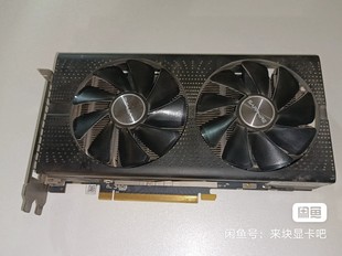 质保一个月 拆机显卡 需要八针外接供电 8g白金版 蓝宝石RX590