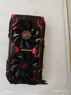 迪兰撼讯RX580 8G显卡台式机显卡拆机显卡6+8支持黑苹果