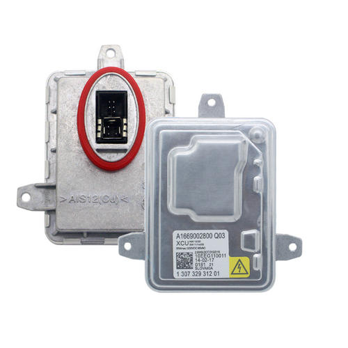 适用于宝马F18 X3 X5 525 523 528 530安定器疝气包模块高压包D1S