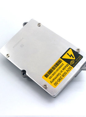 适用于老款奥迪04-08款a6 s6 a8 s8氙气大灯安定器高压包模块D2S