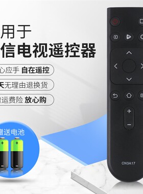 海信智能聚好看HZ55T5DHZ65T5D