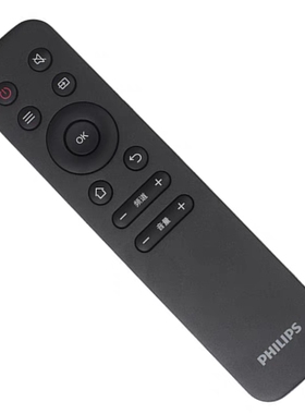 50 55 65 PUF6192/T3 55PUF6392/T3飞利浦电视机遥控器原装